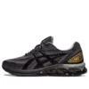 Gel-Quantum 180 Vii Winterised “Siyah Obsidiyen Gri”