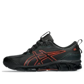 Gel-Quantum 360 7 Utility “Grafit Gri Kiraz Domates”