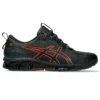 Gel-Quantum 360 7 Utility “Grafit Gri Kiraz Domates”