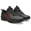 Gel-Quantum 360 7 Utility “Grafit Gri Kiraz Domates”