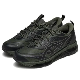 Gel-Quantum 360 8 Utility “Mantle Yeşili Grafit Gri”