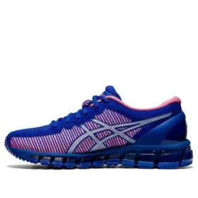 Gel-Quantum 360 CM “Mavi Pembe Cameo”
