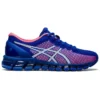 Gel-Quantum 360 CM “Mavi Pembe Cameo”