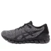 Gel-Quantum 360 Knit 2 “Siyah Beyaz”