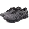 Gel-Quantum 360 Knit 2 “Siyah Beyaz”