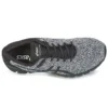 Gel-Quantum 360 Knit 2 “Siyah Beyaz”
