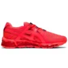 Gel Quantum 360 Tyo Spor Ayakkabı Sunrise-Red