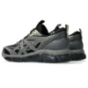 Gel-Quantum 360 VIII Utility “Siyah Karbon”