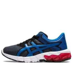 Gel-Quantum 90 2 “Gri Directoire Mavisi”