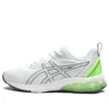 Gel-Quantum 90 4 “Beyaz Parlak Limon”