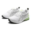 Gel-Quantum 90 4 “Beyaz Parlak Limon”