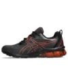 Gel-Quantum 90 4 “Grafit Gri Kiraz Domates”