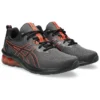 Gel-Quantum 90 4 “Grafit Gri Kiraz Domates”
