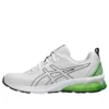 Gel-Quantum 90 IV “Beyaz Parlak Limon”