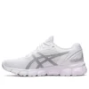 Gel-Quantum Lyte 2 “Beyaz Gri”