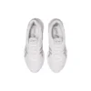 Gel-Quantum Lyte 2 “Beyaz Gri”