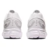 Gel-Quantum Lyte 2 “Beyaz Gri”