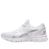 Gel-Quantum Lyte 2 “Beyaz Sheet Rock”