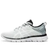 Gel Quantum Lyte “Beyaz”