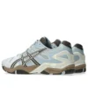 GEL-Resolution 5 “Fırtına Bulutu Sepya Kahverengi”