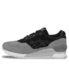 GEL Respector “Gri”