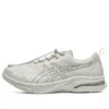 Gel-Ridewalk Gore-Tex 3E Wide “Gri Beyaz”