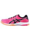 Gel-Rocket 8 “Pembe Siyah”