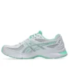 Gel-SD Lyte “Beyaz Buzul Grisi”