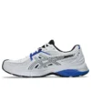 Gel-SD-Lyte “Beyaz Siyah Mavi”