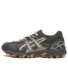 Gel-Sonoma 15-50 GORE-TEX “Obsidian Gri”