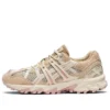 GEL-Sonoma 15-50 “Krem Pembe”