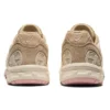 GEL-Sonoma 15-50 “Krem Pembe”