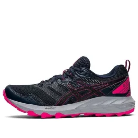 GEL-Sonoma 6 “Mavi Pembe”