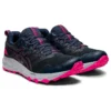 GEL-Sonoma 6 “Mavi Pembe”