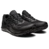 GEL-Sonoma 7 GORE-TEX “Siyah Taşıyıcı Gri”