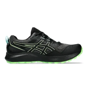 GEL-Sonoma 7 GTX “Siyah Aydınlatmalı Yeşil”