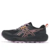 GEL-Sonoma 8 Gore-Tex “Siyah Açık Ube”