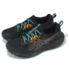 GEL-Sonoma 8 Gore-Tex “Siyah Yağmurlu Göl”