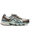 GEL-Sonoma TR62 “Krem Ham İndigo”