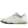 Gel-spotlyte Low “Bej Gri”