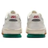 GEL-Spotlyte Low “Beyaz Orman Yeşili”