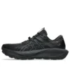 GEL-Trabuco 13 Gore-Tex “Siyah Grafit Gri”