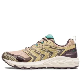 GEL-Trabuco Terra SPS “Kum Krem”