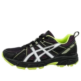 GEL-Trail Tambora 4 “Siyah Yeşil”
