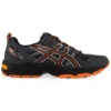 GEL Venture 5 “Siyah Turuncu”