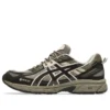 Gel-Venture 6 Gore-Tex “Biber/Siyah Kahve”