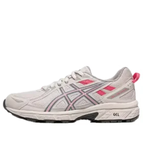 GEL-Venture 6 “Gri Pembe”