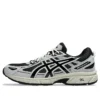 GEL-Venture 6 “Gri Siyah Krem”