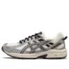 GEL Venture 6 “Mavi Gri”
