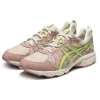 GEL-Venture 7 MX “Gri”